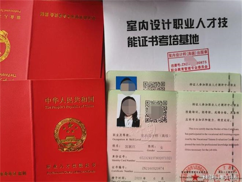 不同证件版式更新，制作时需要关注什么